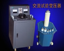 SSB25KVA/50KV交直流试验变压器